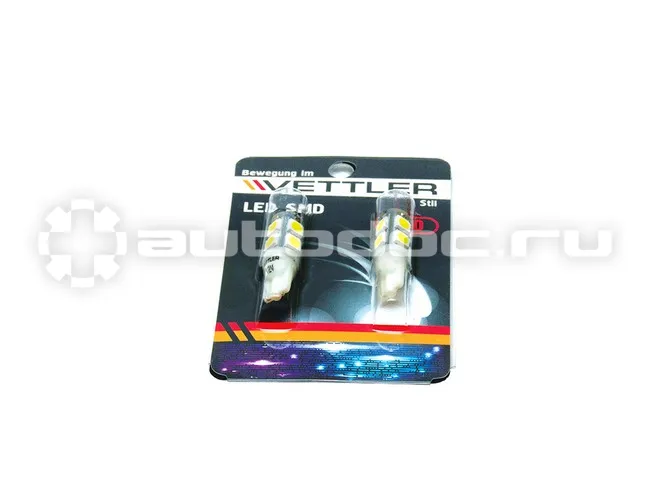 VETTLER Лампы светодиодные 12 V T10-9 SMD