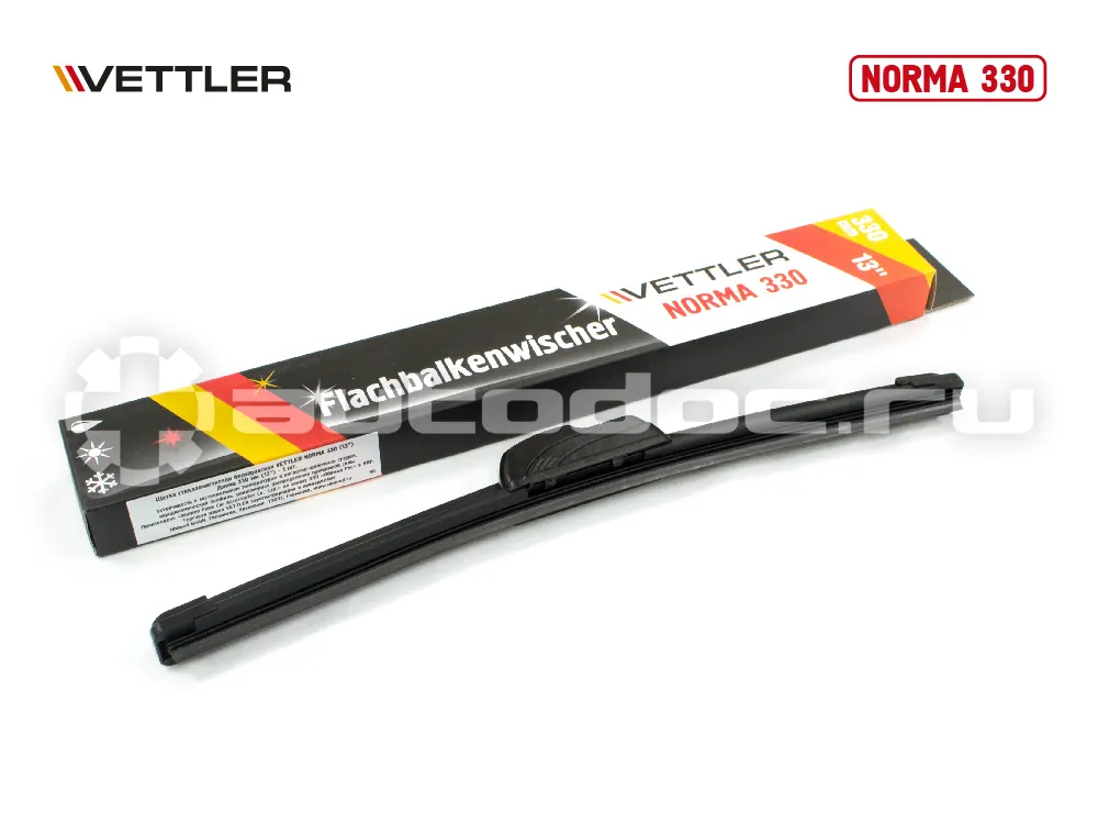 VETTLER Щетка стеклоочистителя