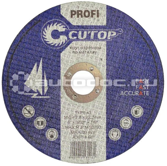 CUTOP 39986 Диск отрезной