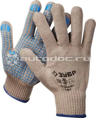 ЗУБР 11463-XL Акриловые перчатки Енисей L-XL утепленные с ПВХ покрытием (точка)