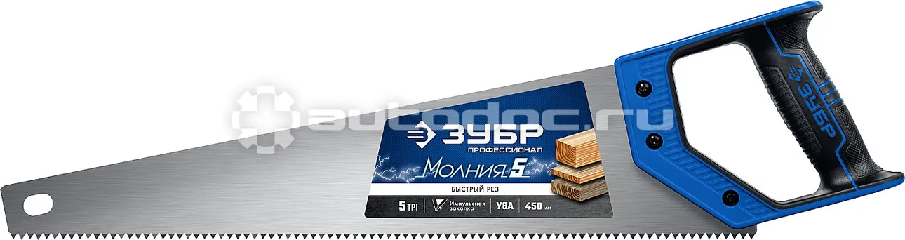 ЗУБР 15075-45_z02 Ножовка по дереву "МОЛНИЯ-5" 450 мм