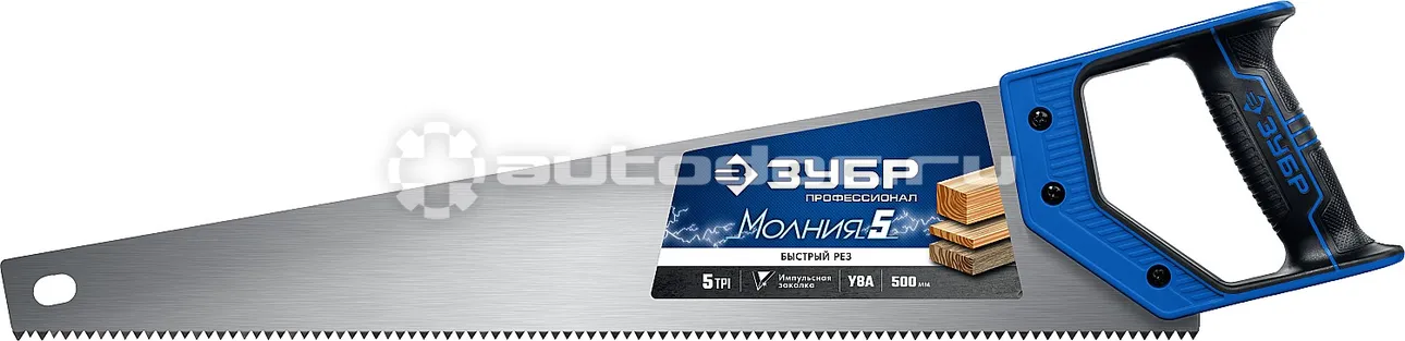 ЗУБР 15075-50_z02 Ножовка по дереву "МОЛНИЯ-5" 500 мм