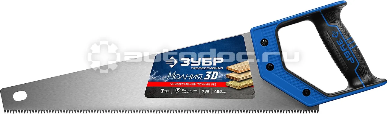 ЗУБР 15077-40_z01 Ножовка универсальная "МОЛНИЯ-3D" 400мм
