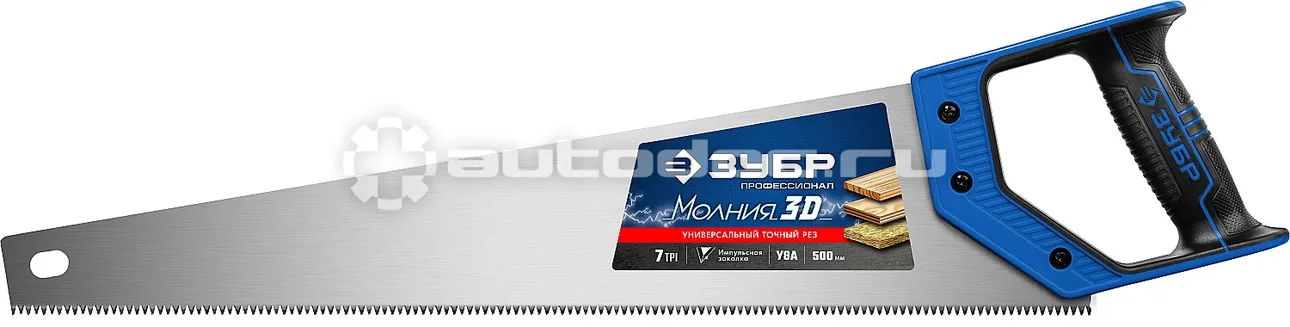 ЗУБР 15077-50_z01 Ножовка универсальная "МОЛНИЯ-3D" 500мм