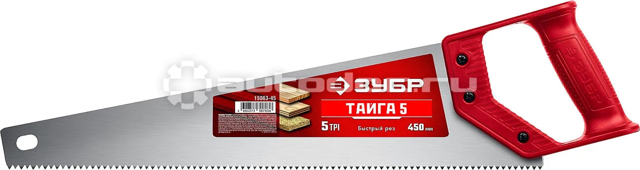 ЗУБР 15083-45 Ножовка для быстрого реза "ТАЙГА-5" 450 мм