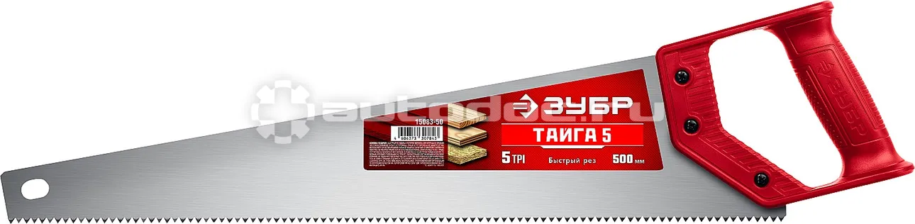 ЗУБР 15083-50 Ножовка для быстрого реза "ТАЙГА-5" 500 мм
