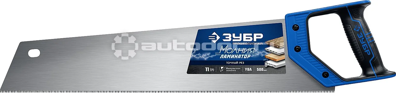 ЗУБР 15235-50 Ножовка по дереву МОЛНИЯ-ЛАммИНАТОР 500 мм