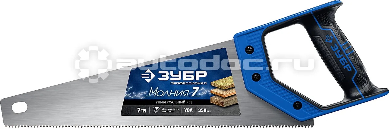 ЗУБР 1537-35_z02 Ножовка универсальная "МОЛНИЯ-7" 350 мм