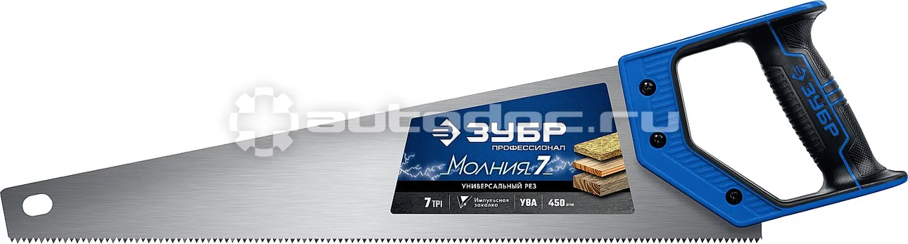 ЗУБР 1537-45_z02 Ножовка универсальная "МОЛНИЯ-7" 450 мм