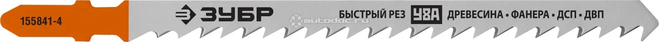 ЗУБР Полотна Профессионал, T344D, для эл | лобзика, Cr-V