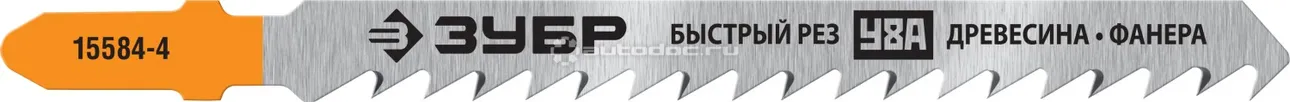 ЗУБР Полотна Профессионал, T144D, для эл | лобзика, Cr-V