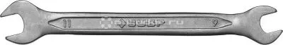 ЗУБР 27010-09-11 Ключ рожковый