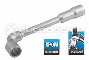 ЗУБР 27187-15 Ключ торцовый