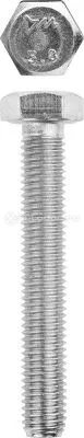 ЗУБР Болты ГОСТ 7798-70, M10 x 80 мм, 5 кг, кл. пр. 5.8, оцинкованный