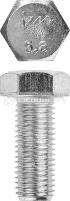 ЗУБР Болты ГОСТ 7798-70, M16 x 40 мм, 5 кг, кл. пр. 5.8, оцинкованный