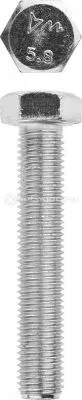 ЗУБР Болты ГОСТ 7798-70, M16 x 90 мм, 5 кг, кл. пр. 5.8, оцинкованный