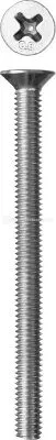 ЗУБР Винт DIN 965, M4 x 50 мм, 5 кг
