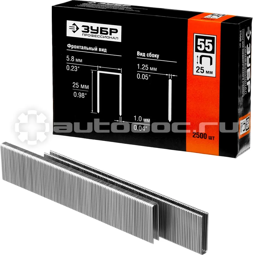 ЗУБР 31855-25 Скобы