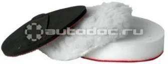 ЗУБР 3590-125-H3 Насадки полировальные ручные