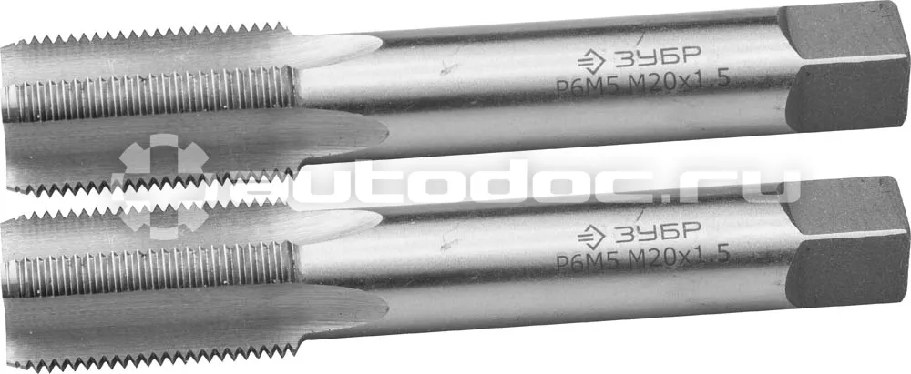 ЗУБР М20x1.5мм, Комплект метчиков, сталь Р6М5, машинно-ручные