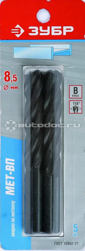 ЗУБР 4-29605-117-8.5-K5 Сверло по металлу