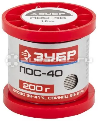 ЗУБР 55451-200-10 Припой