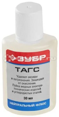 ЗУБР 55479-030 Флюс