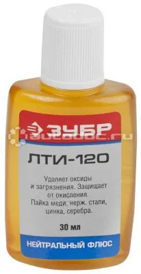ЗУБР 55480-030 Флюс