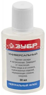Зубр  55494-030 Флюс универсальный