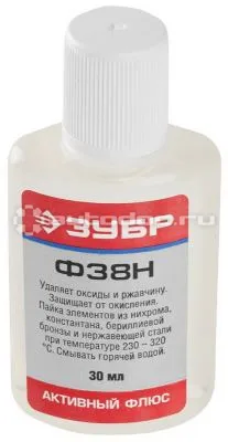 ЗУБР 55495-030 Флюс