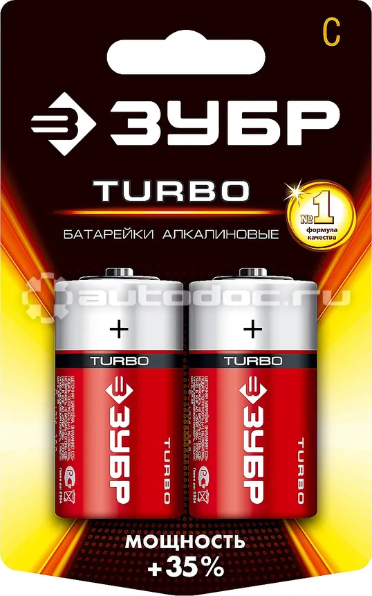 ЗУБР Щелочные батарейки 1.5 В