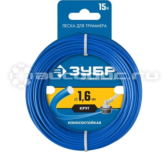 ЗУБР Леска для триммера КРУГ 1.6 мм 15 м