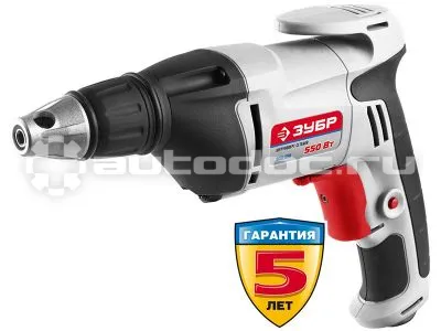 ЗУБР ЗСШ-550-45 Шуруповерт