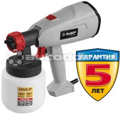 Зубр КПЭ-350 Краскопульт
