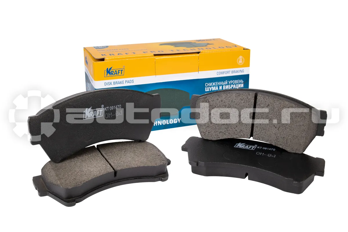 Колодки тормозные