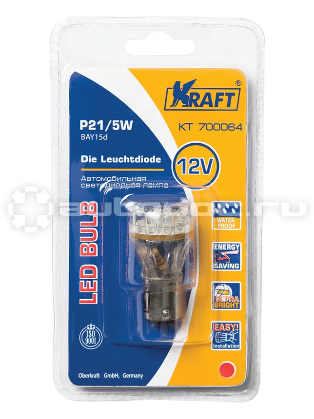 KRAFT Лампа светодиодная W21 | 5W