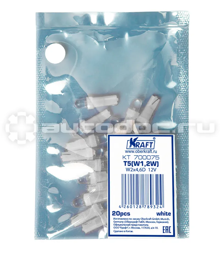 KRAFT Лампа светодиодная T5 | W1,2W