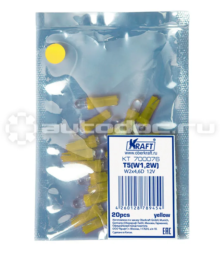 KRAFT Лампа светодиодная T5 | W1,2W