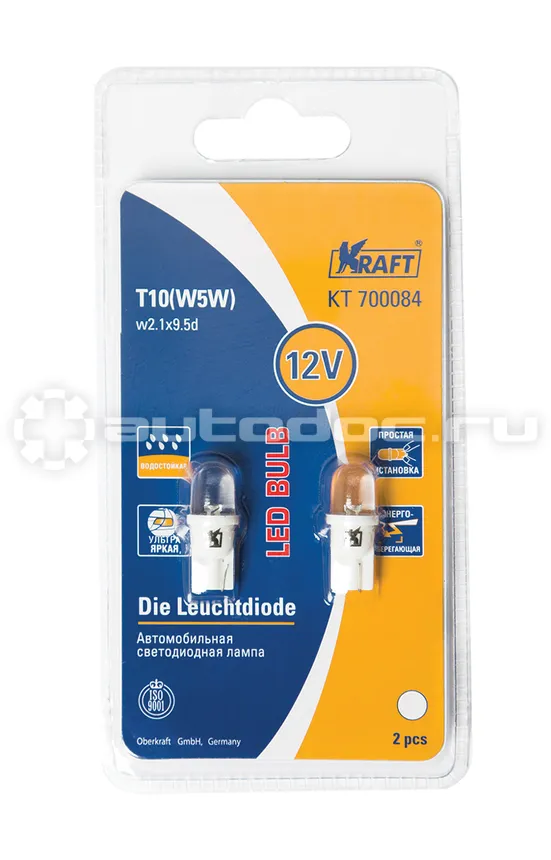 KRAFT Лампы светодиодные T10 | W5W