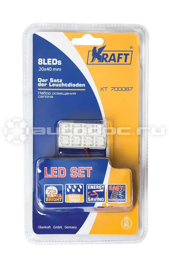 KRAFT Светодиодный набор освещения салона и подсветки номера 8LEDs 20x40mm