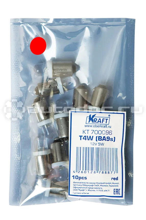 KRAFT Лампа светодиодная T4W