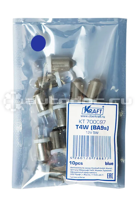 KRAFT Лампа светодиодная T4W