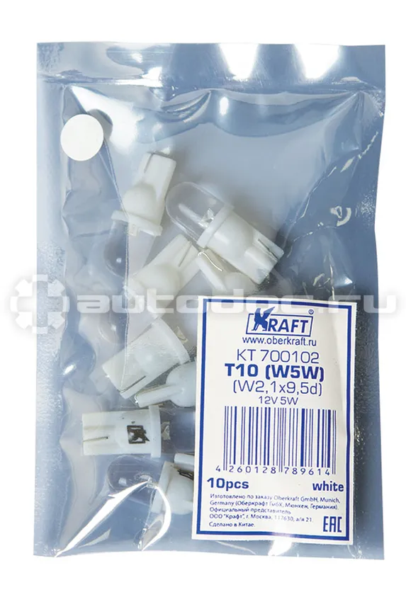 KRAFT Лампа светодиодная T10 | W5W