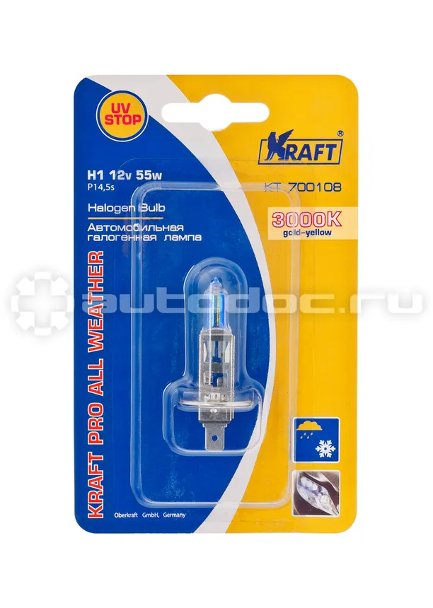 KRAFT Лампа галогеновая H1