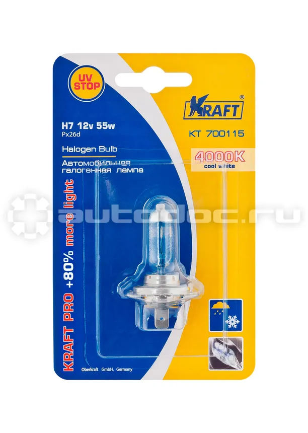 KRAFT Лампа галогеновая H7