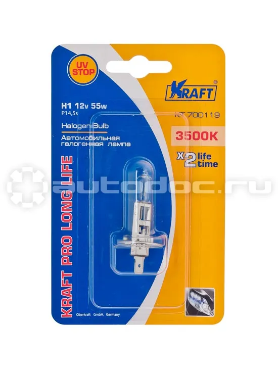 KRAFT Лампа галогеновая H1
