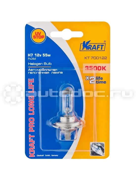 KRAFT Лампа галогеновая H7