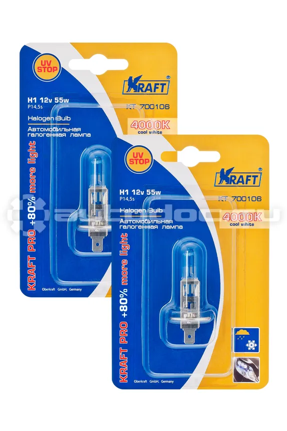 KRAFT Лампы Н1 12v 55w (P14,5s) Pro +80% more light