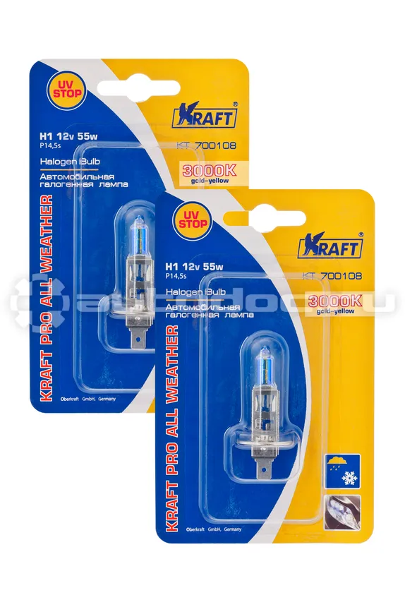 KRAFT Лампы Н1 12v 55w (P14,5s) Pro All Weather