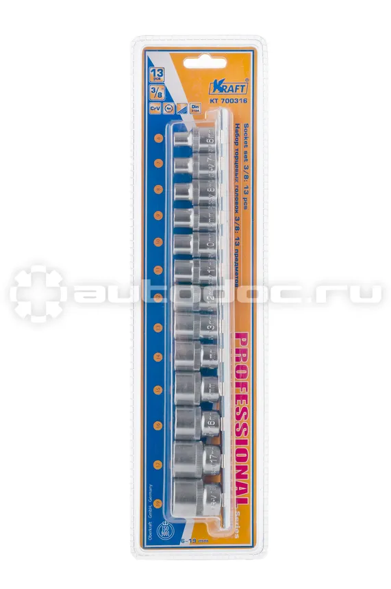 KRAFT 700316 Набор головок торцевых